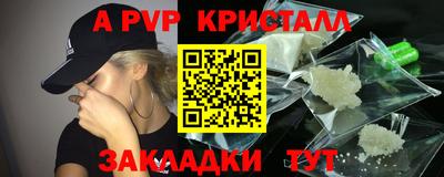 каннабис Конаково