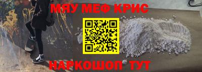 mdma Коммунар