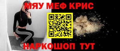 героин Комсомольск-на-Амуре
