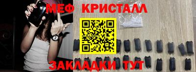 mdma Коммунар