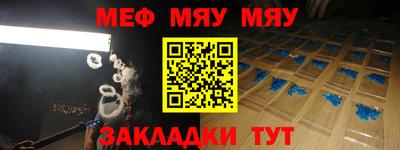 героин Комсомольск-на-Амуре