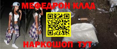 каннабис Конаково