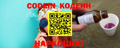 каннабис Конаково
