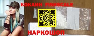 каннабис Конаково