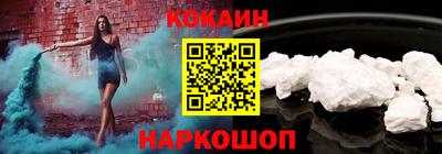 каннабис Конаково