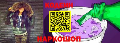 каннабис Конаково