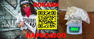 mdma Коммунар