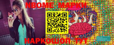 mdma Коммунар