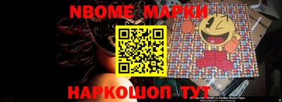mdma Коммунар