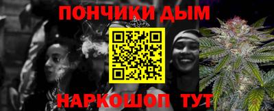 mdma Коммунар