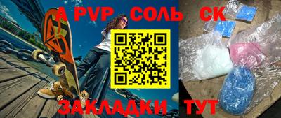 mdma Коммунар