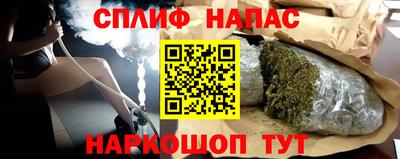 героин Комсомольск-на-Амуре