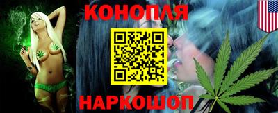 героин Комсомольск-на-Амуре