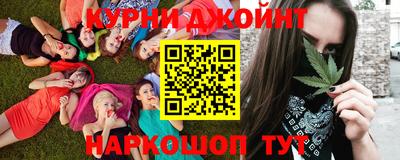 mdma Коммунар