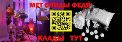 героин Комсомольск-на-Амуре
