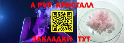 героин Комсомольск-на-Амуре