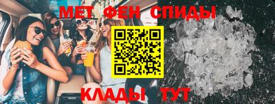 mdma Коммунар