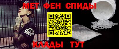 каннабис Конаково