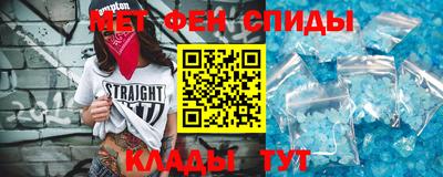 каннабис Конаково