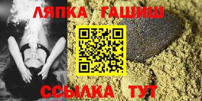 каннабис Конаково