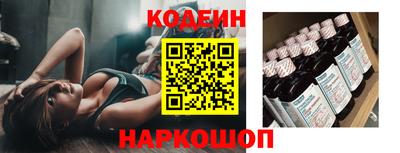 mdma Коммунар