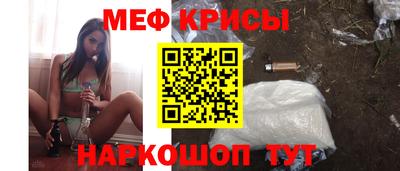 mdma Коммунар