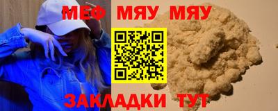 каннабис Конаково