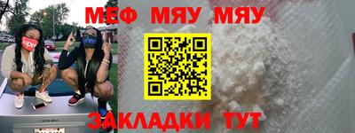 каннабис Конаково