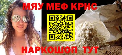 каннабис Конаково