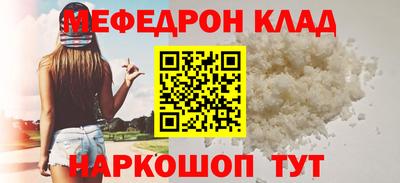 каннабис Конаково