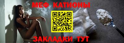 героин Комсомольск-на-Амуре