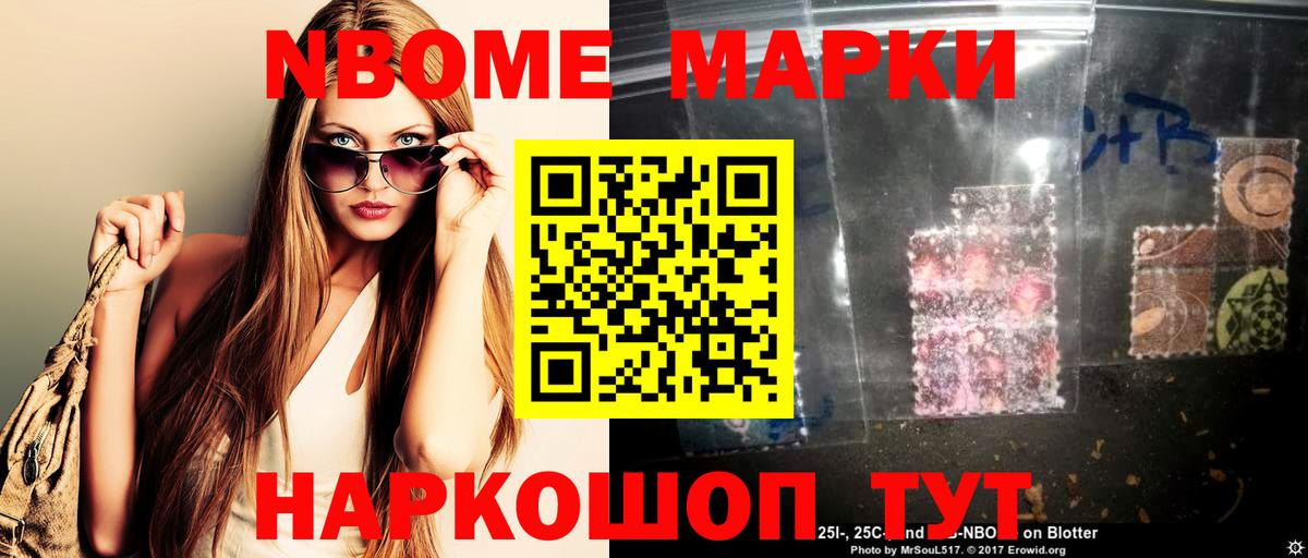 LSD-25 экстази ecstasy  LSD-25 экстази кислота  Коряжма  Вход с VPN 