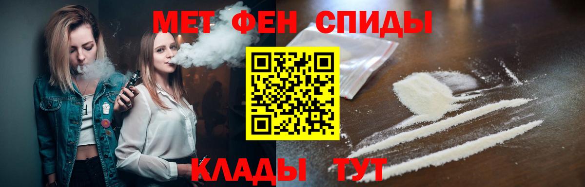 Коряжма  Первитин витя  Вход с VPN 